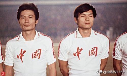 体育投注