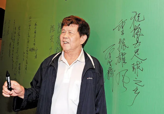 体育投注