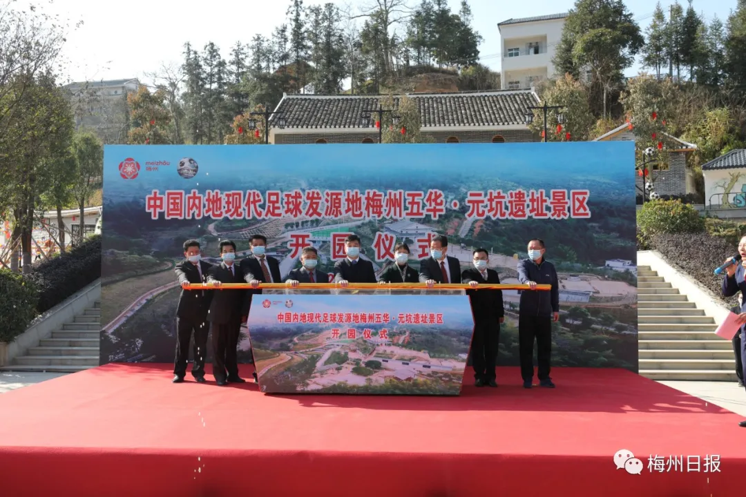 体育投注