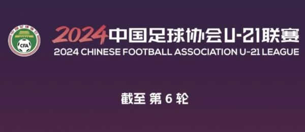 体育投注