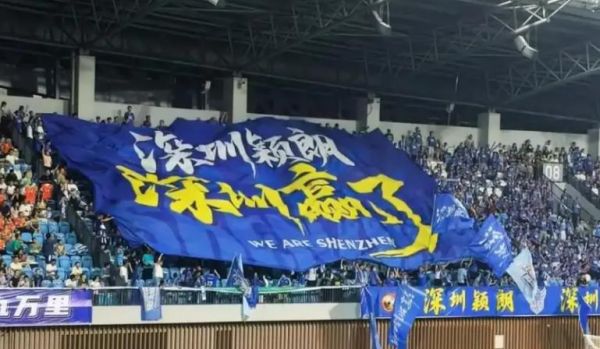体育投注