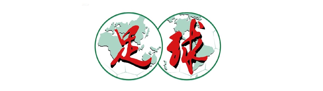 体育投注