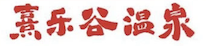 体育投注